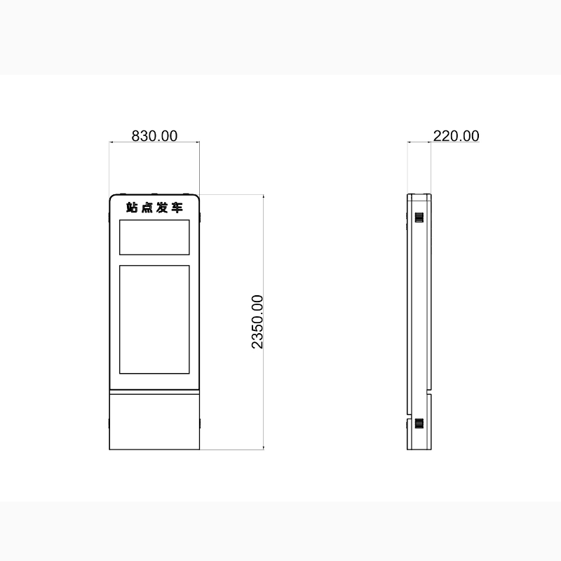 Outdoor Smart LCD Electronic Bus Stop Digital Screen ZEMSO-DZZP-0031