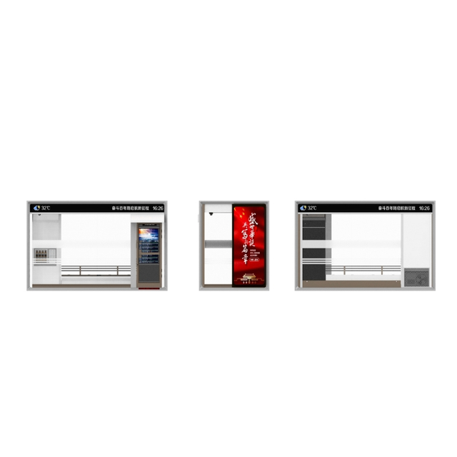 Multifunctional Urban Service Kiosk ZEMSO-FWT-0007