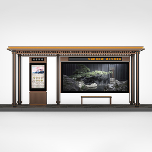 Outdoor Stainless Steel Bus Shelter-HCT-0104