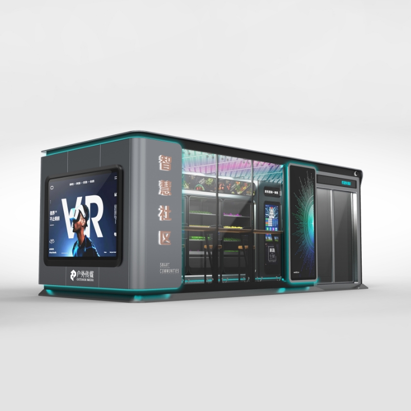 Digital Retail City Service Kiosk ZEMSO-FWT-0019
