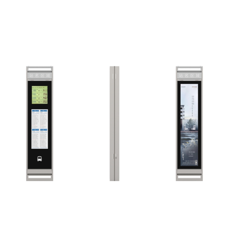 Outdoor Solar LCD Bus Stop Digital Display ZEMSO-DZZP-0008