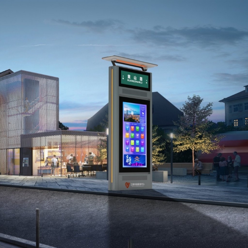 Outdoor Smart LCD Advertising Bus Stop Digital Display ZEMSO-DZZP-0010