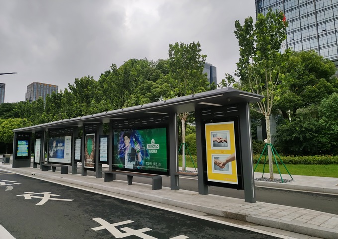 Multifunctional Smart Bus Shelter on Chongren Road, Nantong City, Jiangsu Province