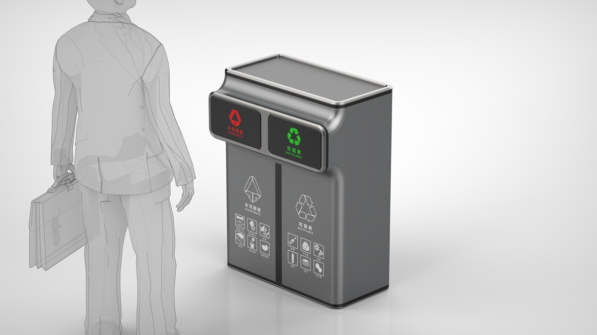 Trash Bin