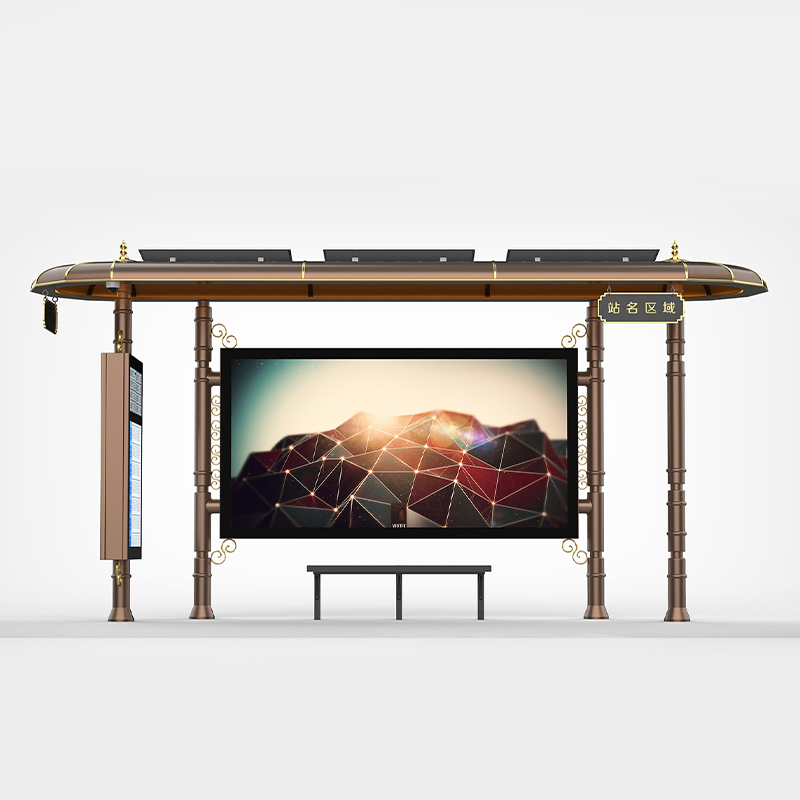 Smart Unique Bus Kiosk-ZEMSO-HCT-0043