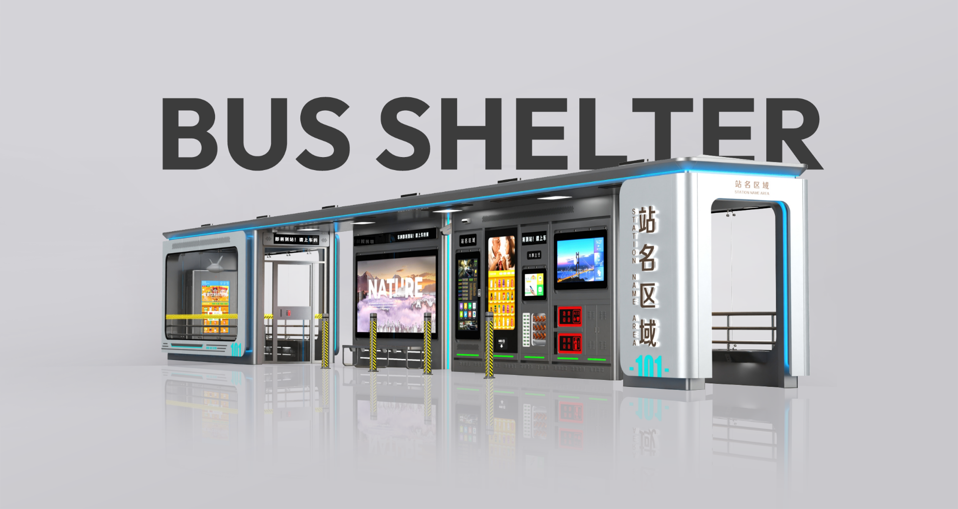 微信图片_20260107140625