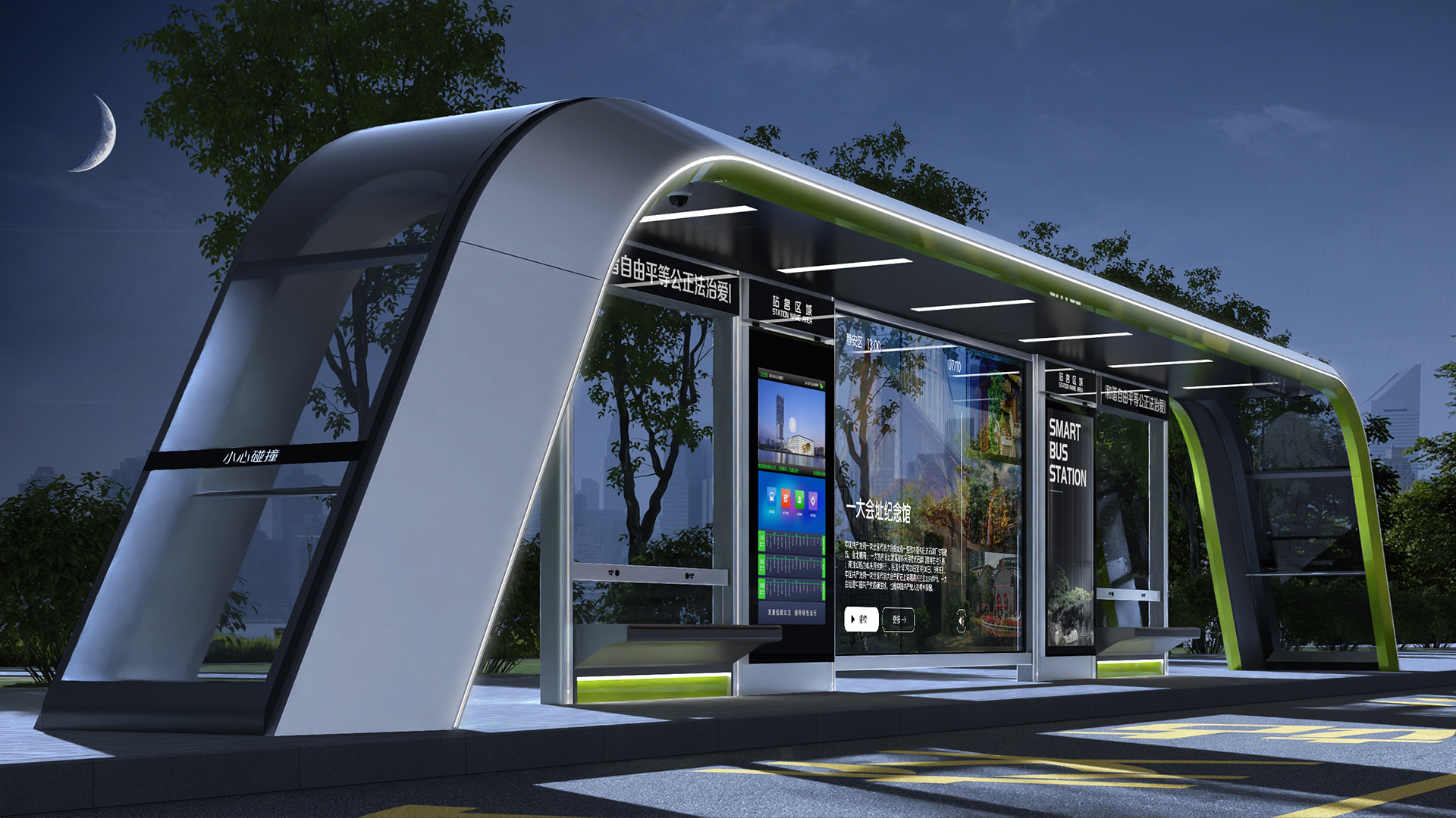 微信图片_20260107143926