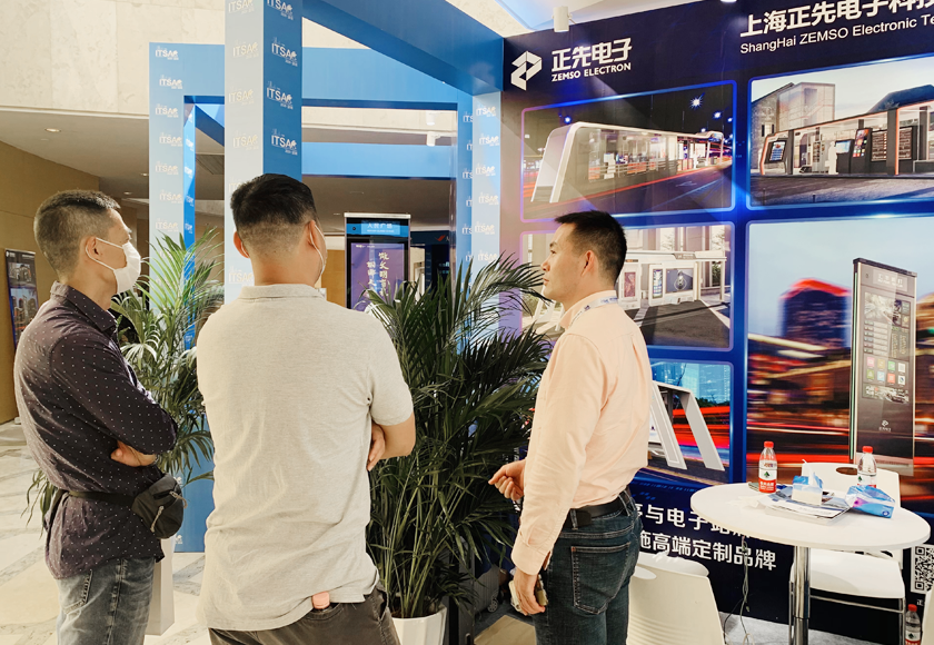 Zemso urban furniture showcase