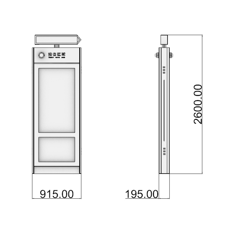 AI-Powered Smart Multifunctional Digital Signage ZEMSO-BS-0005