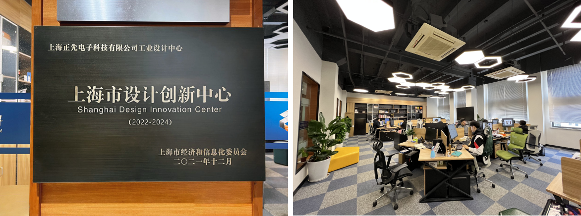 Zemso company and office