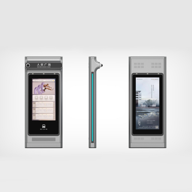 Outdoor LCD advertising display ZEMSO-DZZP-0067
