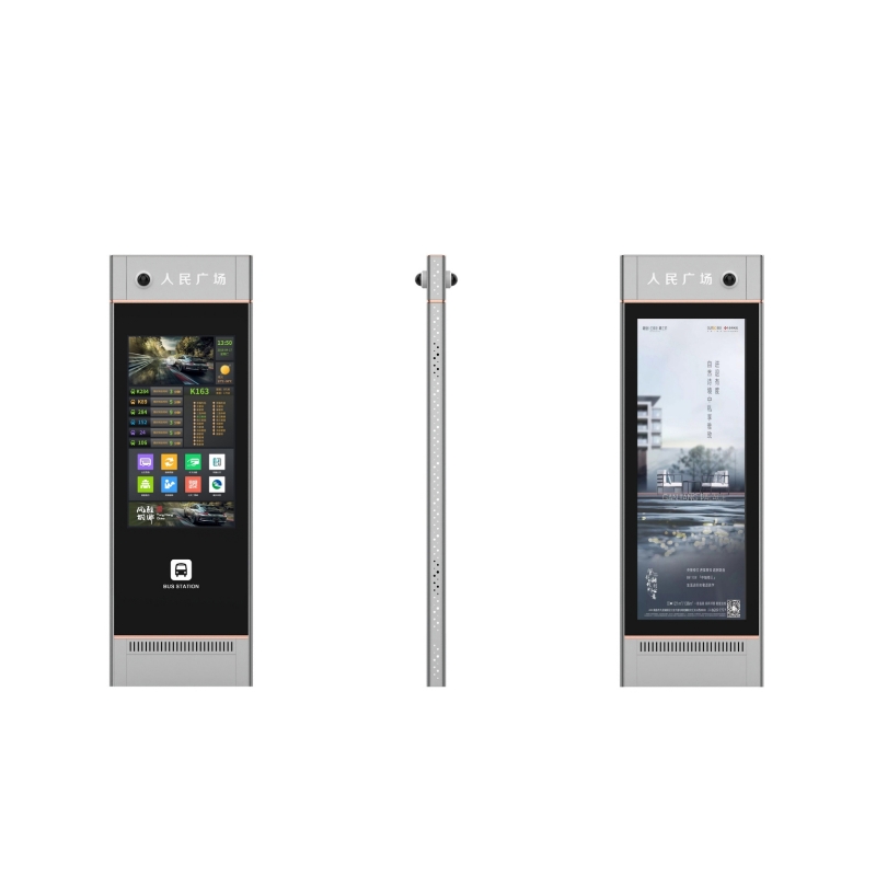 Outdoor LCD advertising display ZEMSO-DZZP-0076