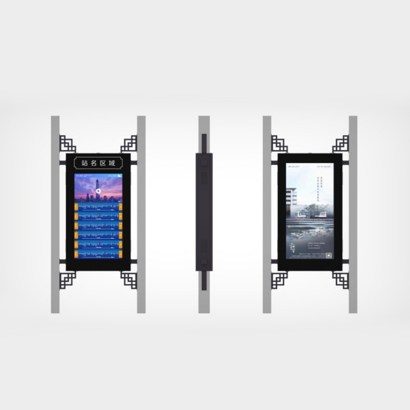 Outdoor Smart LCD Screen Bus Stop Digital Display ZEMSO-DZZP-0023
