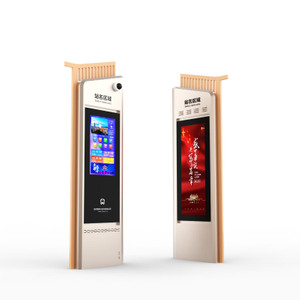 Outdoor Smart Modern LCD Screen Bus Stop Display ZEMSO-DZZP-0025