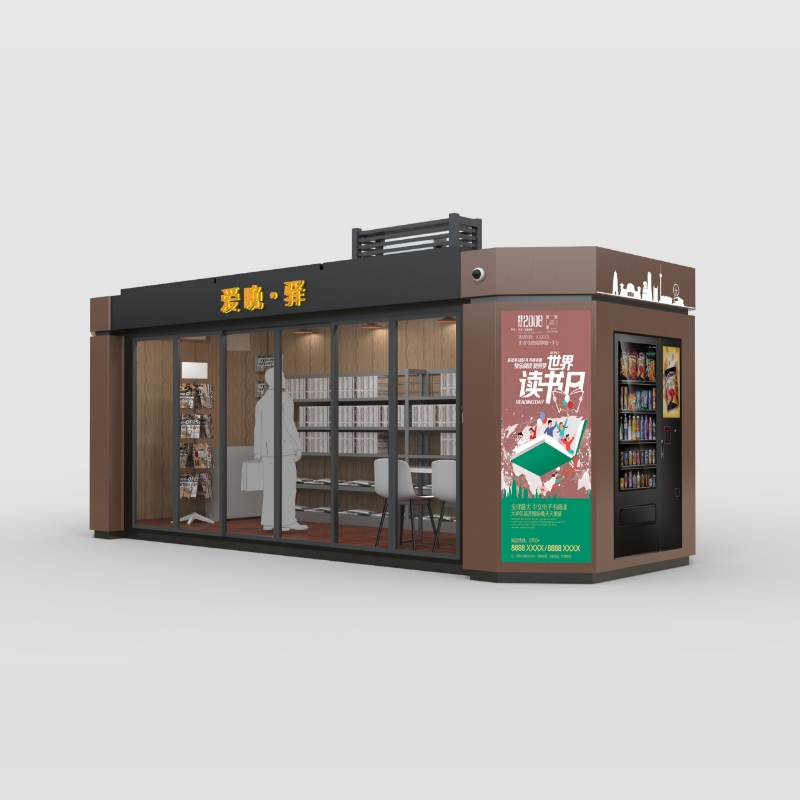Outdoor Urban Service Kiosk ZEMSO-FWT-0003