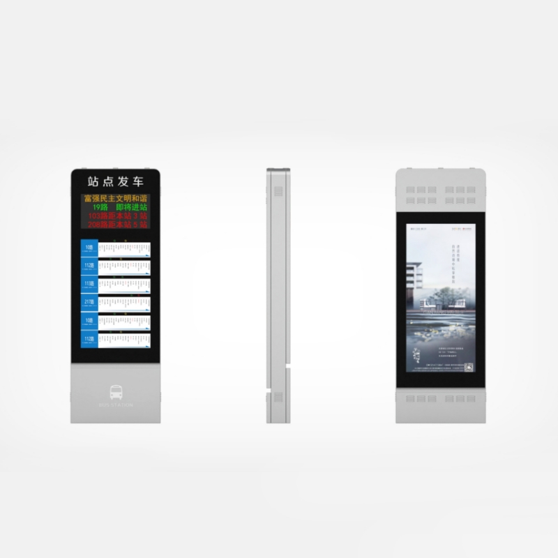 Outdoor Smart LCD Electronic Bus Stop Digital Screen ZEMSO-DZZP-0031