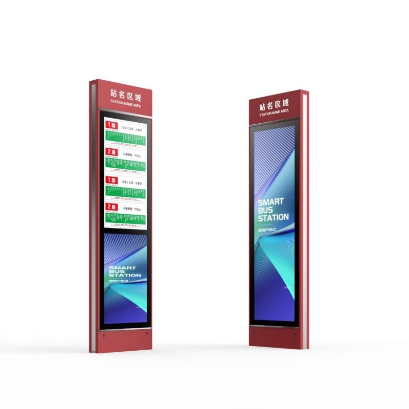 Outdoor Smart Ultrathin LCD Screen Bus Stop Signage ZEMSO-DZZP-0027