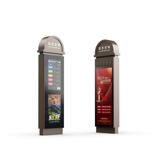 Outdoor LCD Electronic Bus Stop Digital Screen ZEMSO-DZZP-0030
