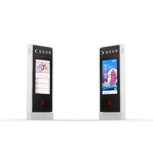 Untrathin LCD Advertising Bus Stop Digital Display ZEMSO-DZZP-0014
