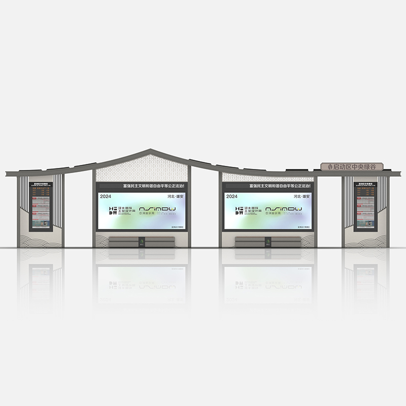 Modern Solar Bus Stop Shelter-HCT-0119