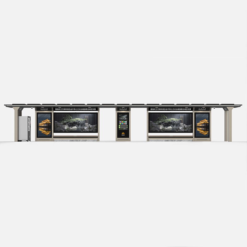 Outdoor Metal Bus Shelter-HCT-0113