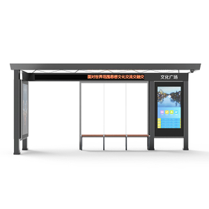 Moderm Metal Bus Stop Shelter-HCT-0133