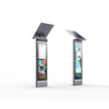 Outdoor Solar LCD Bus Stop Digital Signage ZEMSO-DZZP-0007
