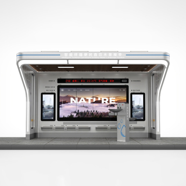 Outdoor Intelligent Solar Bus Kiosk-ZEMSO-HCT-0032