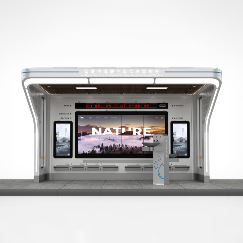 Outdoor Intelligent Solar Bus Kiosk-ZEMSO-HCT-0032