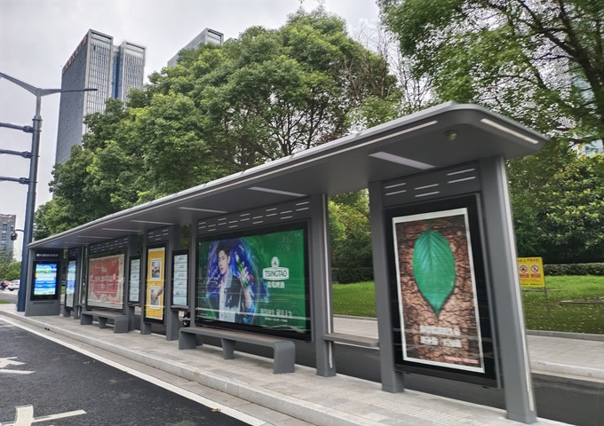 Chongren Road Smart Bus Shelter-2