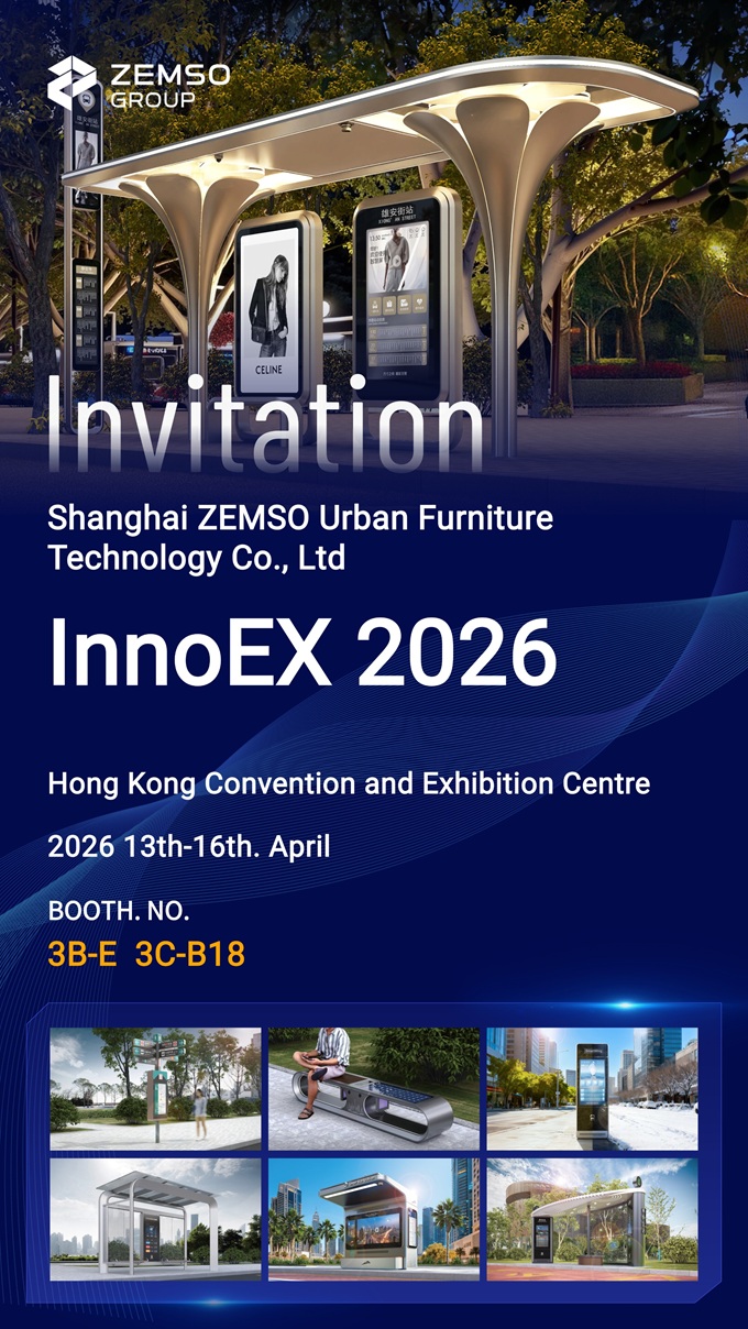 InnoEX 2026.jpg