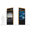 Outdoor Digital Signage ZEMSO-GGSS-0003