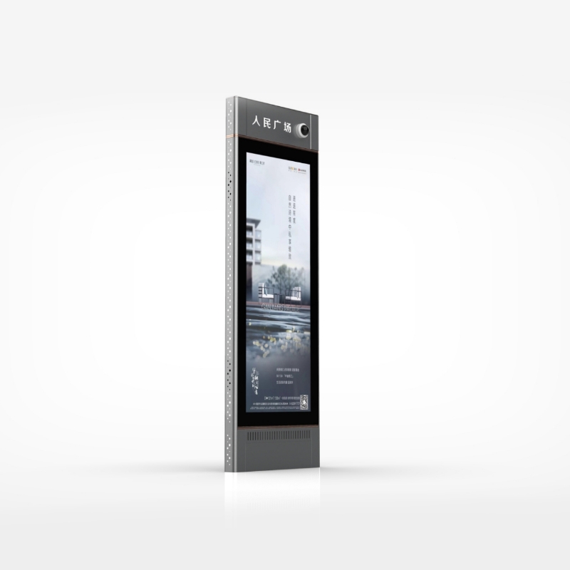 Outdoor LCD advertising display ZEMSO-DZZP-0076