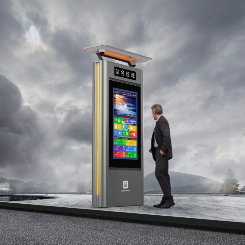 Outdoor LCD Advertising Video Display ZEMSO-DZZP-0012