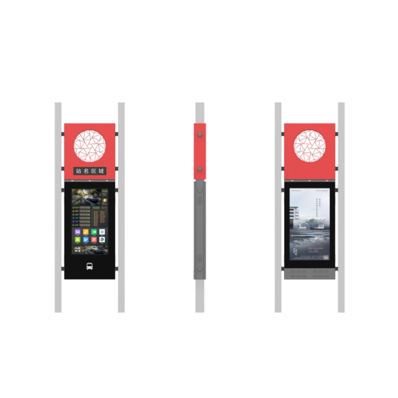 Outdoor Smart LCD Screen Bus Stop Display ZEMSO-DZZP-0024