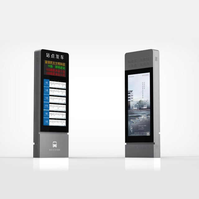 Outdoor Smart LCD Electronic Bus Stop Digital Screen ZEMSO-DZZP-0031