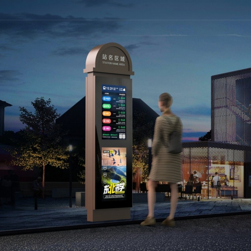 Outdoor LCD Electronic Bus Stop Digital Screen ZEMSO-DZZP-0030