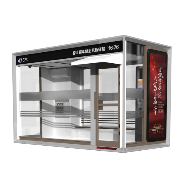 Multifunctional Urban Service Kiosk ZEMSO-FWT-0007