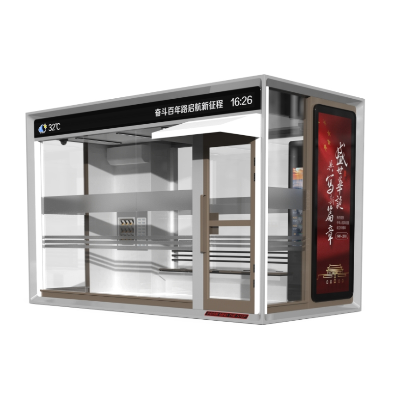 Multifunctional Urban Service Kiosk ZEMSO-FWT-0007