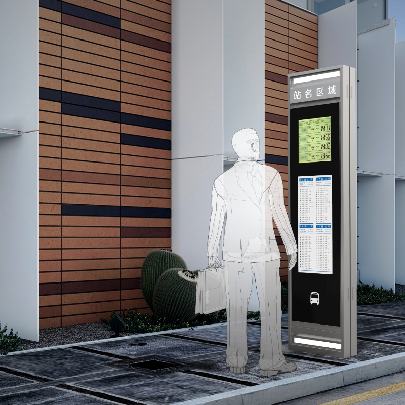 Outdoor Solar LCD Bus Stop Digital Display ZEMSO-DZZP-0008