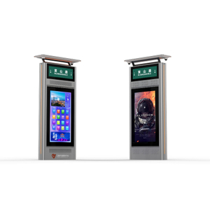 Outdoor Smart LCD Advertising Bus Stop Digital Display ZEMSO-DZZP-0010