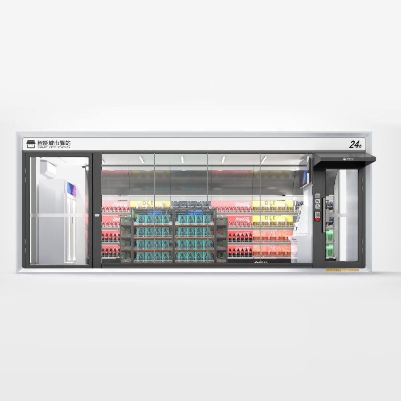 Modern Retail City Service Kiosk ZEMSO-FWT-0014