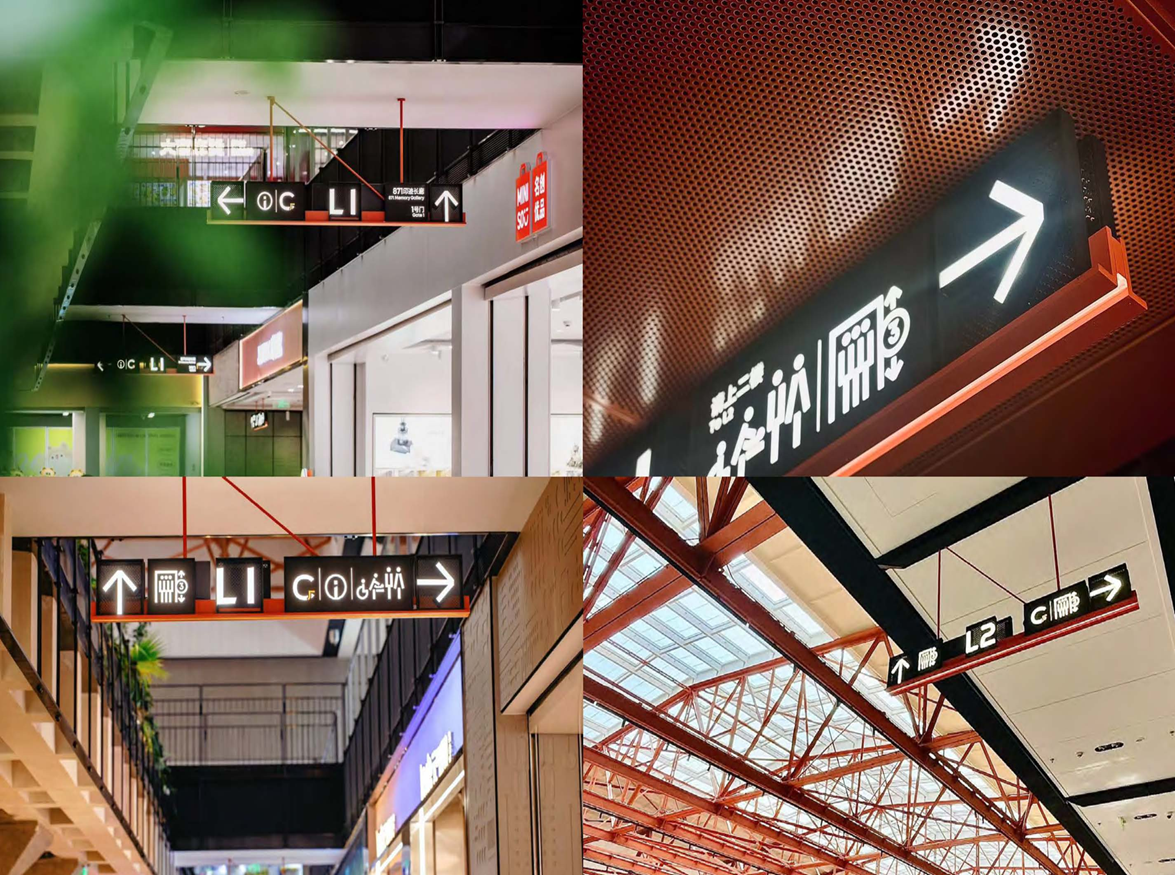 CASES OF SIGNAGE DESIGN