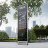AI-Powered Smart Multifunctional Ultrathin Bus Stop Signage ZEMSO-DZZP-0001