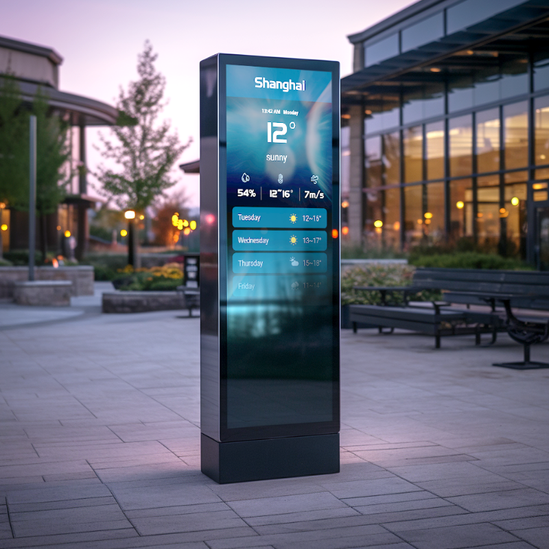 sdong88_8_foot_high_by_4_foot_wide_freestanding_sign_on_stone_p_ac4415ef-c894-487c-956a-e1270133e11e 拷45644565贝