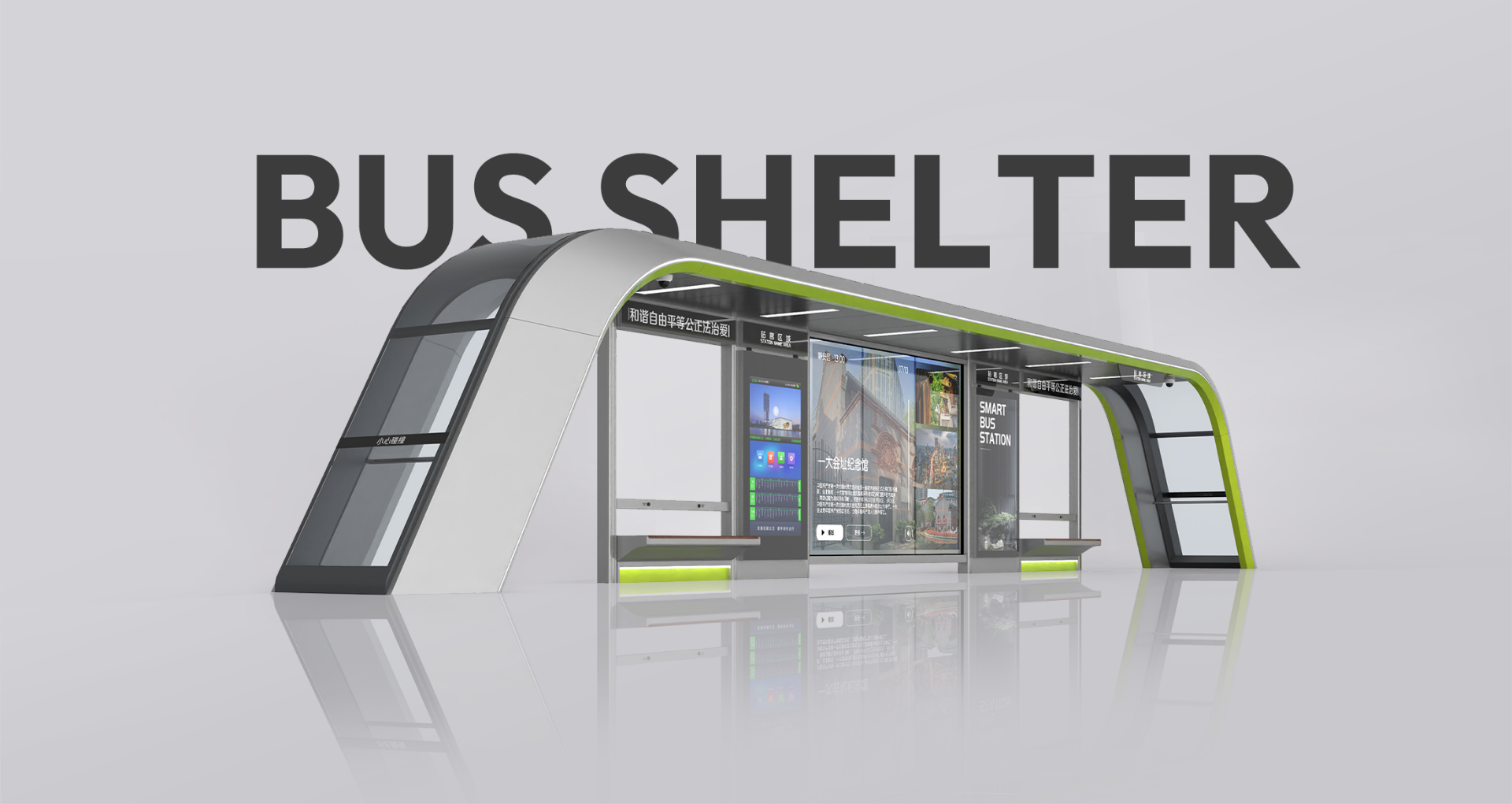 微信图片_20260107143923