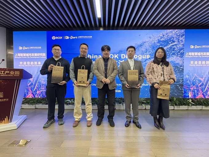 微信图片_20260126181021