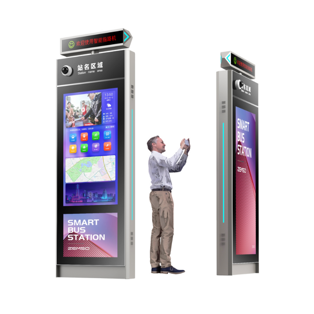 AI-Powered Smart Multifunctional Digital Signage ZEMSO-BS-0005