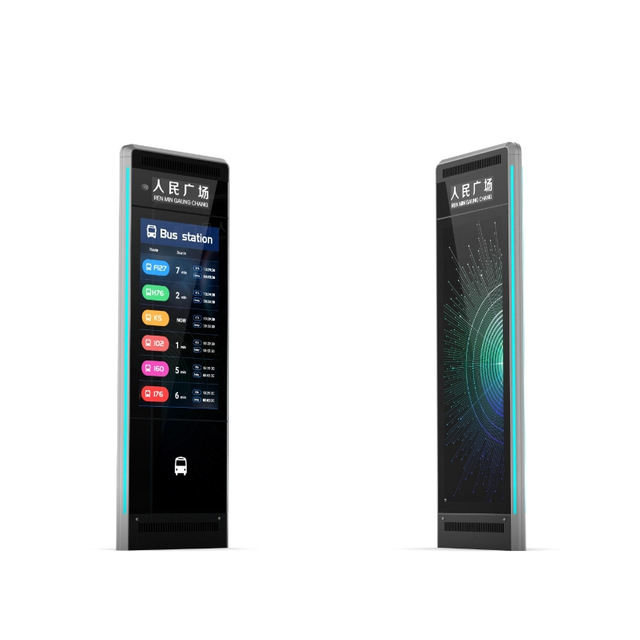Outdoor LCD Advertising Machine Customization ZEMSO-DZZP-0059
