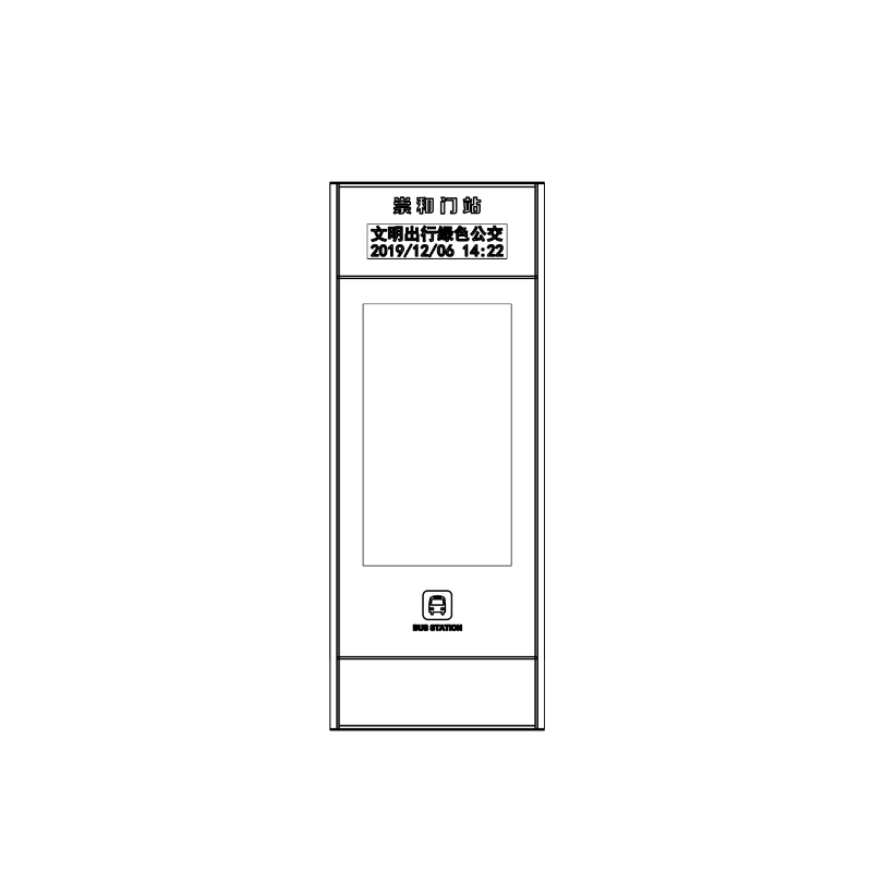 ZEMSO-DZZP-0067 (5)